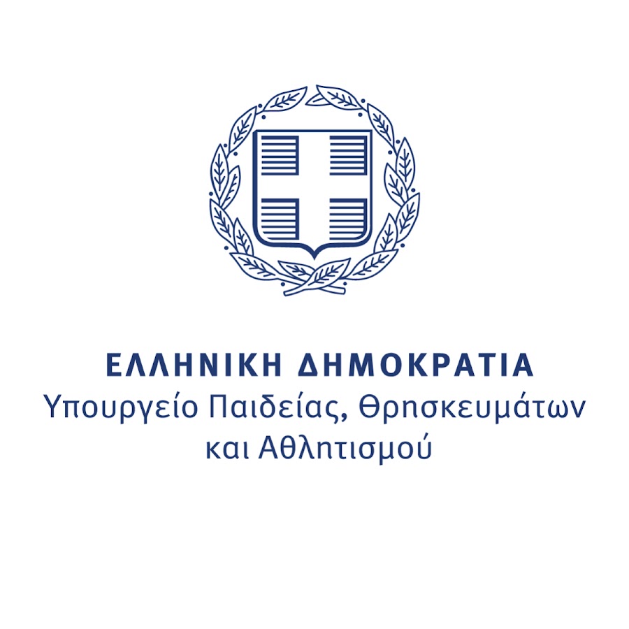 υπουργειο παιδείας λογκο